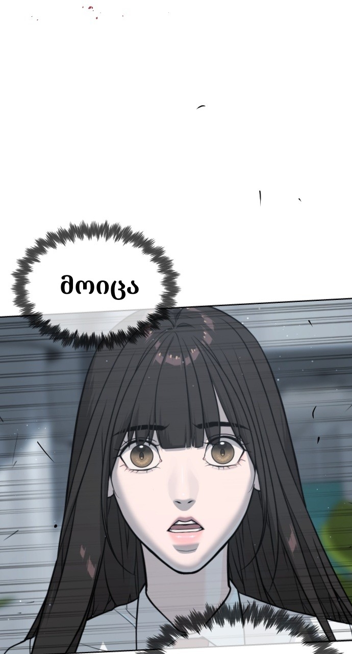 Page (17)